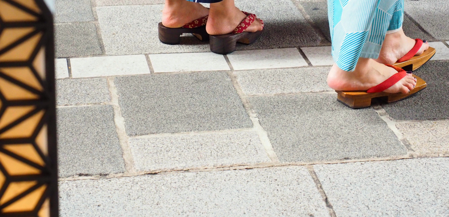 下駄